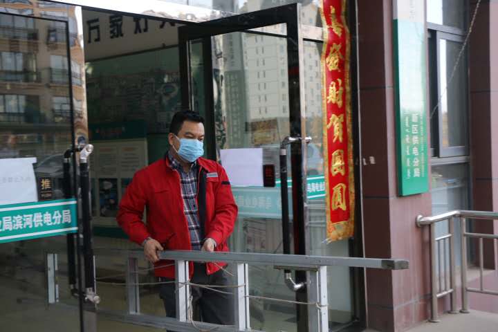 “我戍未定，靡使歸聘”