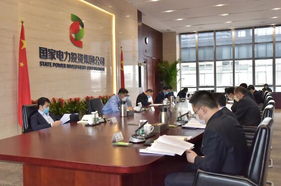國(guó)家電投黨組成員、副總經(jīng)理、總會(huì)計(jì)師楊亞到資本控股調(diào)研