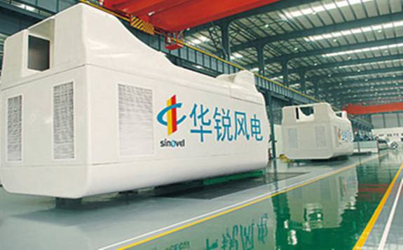 華銳風電：中俄絲路雙重加持，不受疫情影響訂單逆勢穩(wěn)增