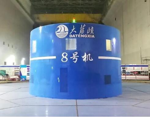 廣西大藤峽電站8號機正式進(jìn)入72小時試運行