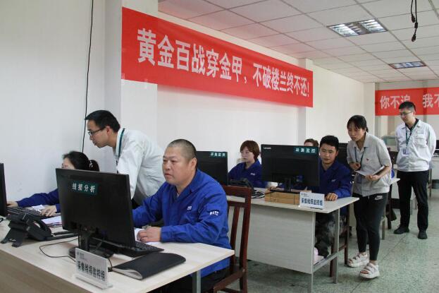 國(guó)網(wǎng)樂至縣供電公司：“利劍”出鞘，降損增效