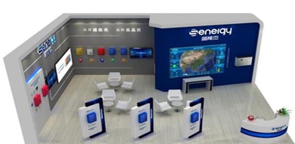 SNEC 2020開展在即，盛能杰三大亮點(diǎn)搶先圍觀!