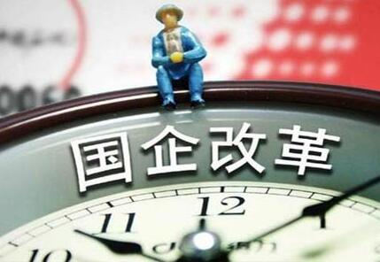 兩大電網(wǎng)企業(yè)可能會有13家公司被剝離，電力規(guī)劃院設(shè)計院也保不住?