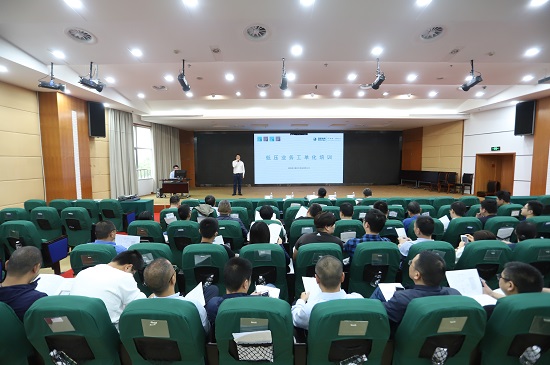國網寧波市鄞州區(qū)供電公司：推進業(yè)務工單化全覆蓋，助推企業(yè)提質增效