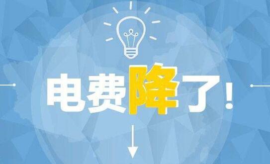 山西3毛一度電，其他煤電怎么活?