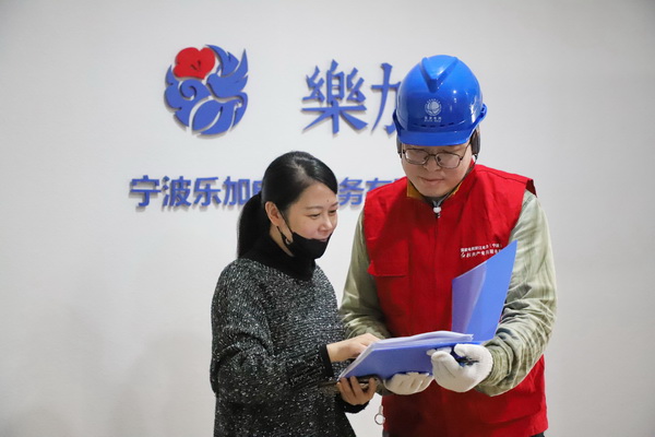 浙江寧波供電電企電商攜手備戰(zhàn)“雙十一”，助力數(shù)字化經(jīng)濟建設