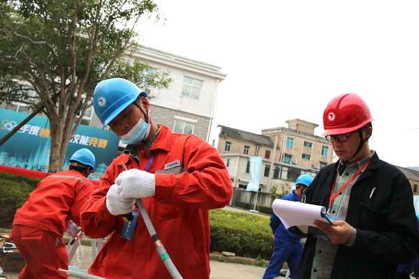寧?？h雁蒼山電力建設(shè)有限公司：配電高手同場(chǎng)“比武”競(jìng)爭(zhēng)“電狀元”