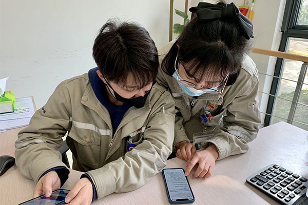 浙江大唐國際江濱熱電巧用“學(xué)習(xí)強國”平臺，激發(fā)黨員學(xué)習(xí)熱潮