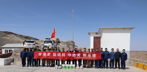 阿拉善電業(yè)局烏力吉供電分局學(xué)黨史、促團結(jié)、守邊關(guān)、致英雄