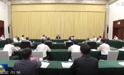 韓正：實(shí)現(xiàn)碳達(dá)峰碳中和目標(biāo)，態(tài)度要堅(jiān)決，時(shí)間表、路線圖、施工圖要清晰，嚴(yán)控高耗能、高排放項(xiàng)目！