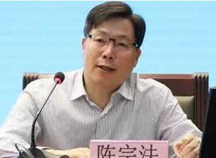 陳宗法：“雙碳”目標(biāo)下煤電如何定位轉(zhuǎn)型、清潔利用