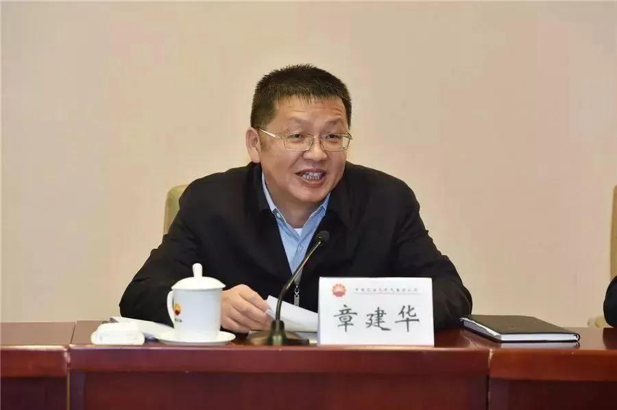 國家能源局長章建華：發(fā)展以消納新能源為主的微電網(wǎng)、局域網(wǎng)，加快新能源主動支撐、大規(guī)模儲能電站的新型電力系統(tǒng)！