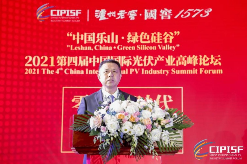 助力“碳達峰、碳中和”，中國光伏行業(yè)協(xié)會發(fā)布行動倡議書