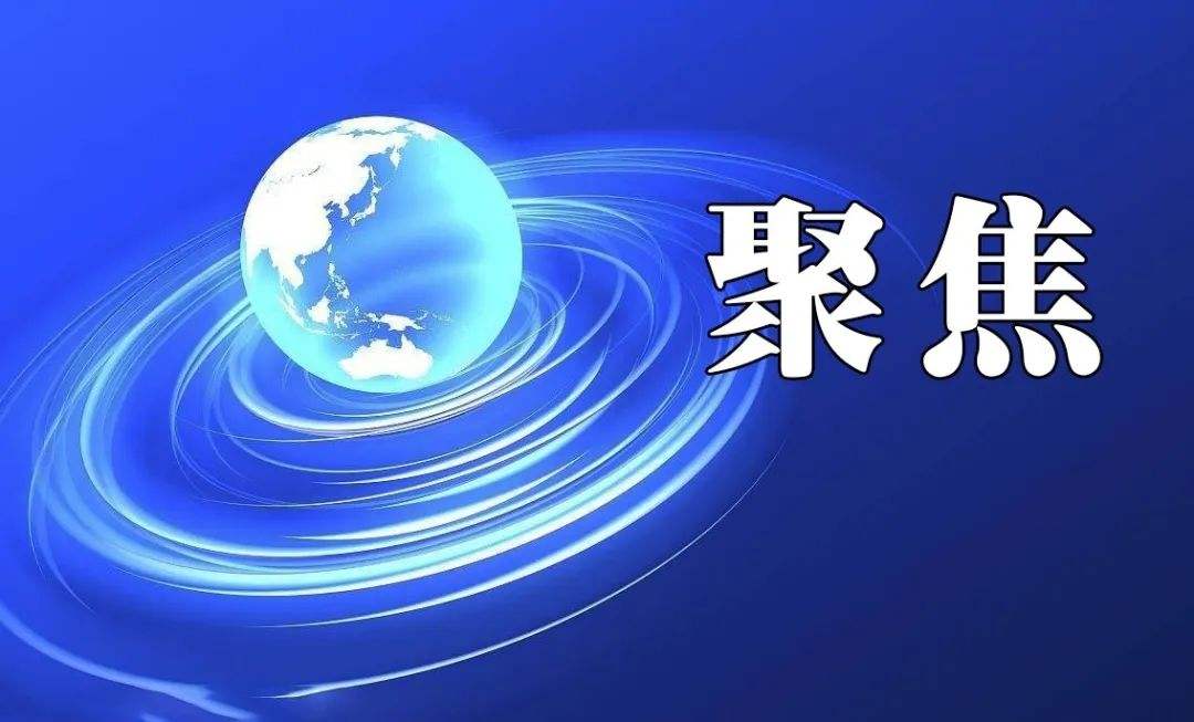 山西暴雨致使27座煤礦停產(chǎn)！另一煤炭大省緊急新增年產(chǎn)能9925萬(wàn)噸