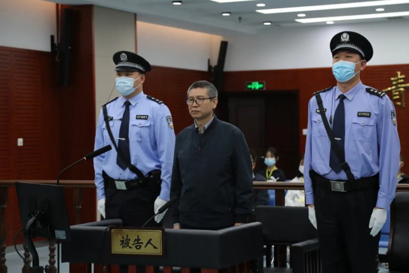 被控受賄7073余萬元，國家能源局原副局長劉寶華，當庭認罪