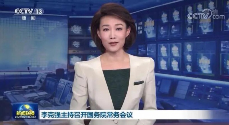 李克強(qiáng)：煤電企業(yè)應(yīng)發(fā)盡發(fā)，提升新能源發(fā)電出力！