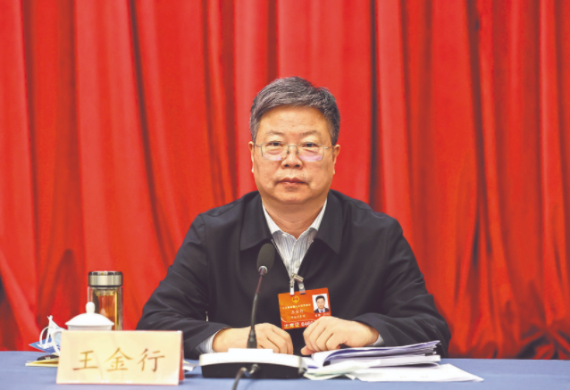 國網(wǎng)河南省電力公司董事長、黨委書記王金行：加強(qiáng)電力需求側(cè)管理 保障電力安全有序供應(yīng)