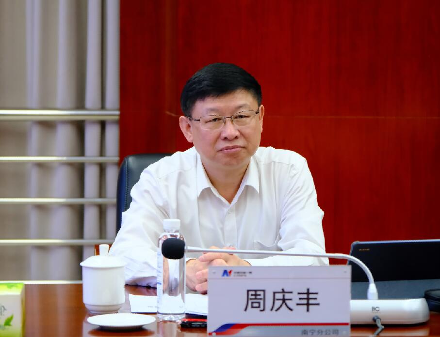 安能集團總經(jīng)理、黨委副書記周慶豐到安能一局檢查調(diào)研