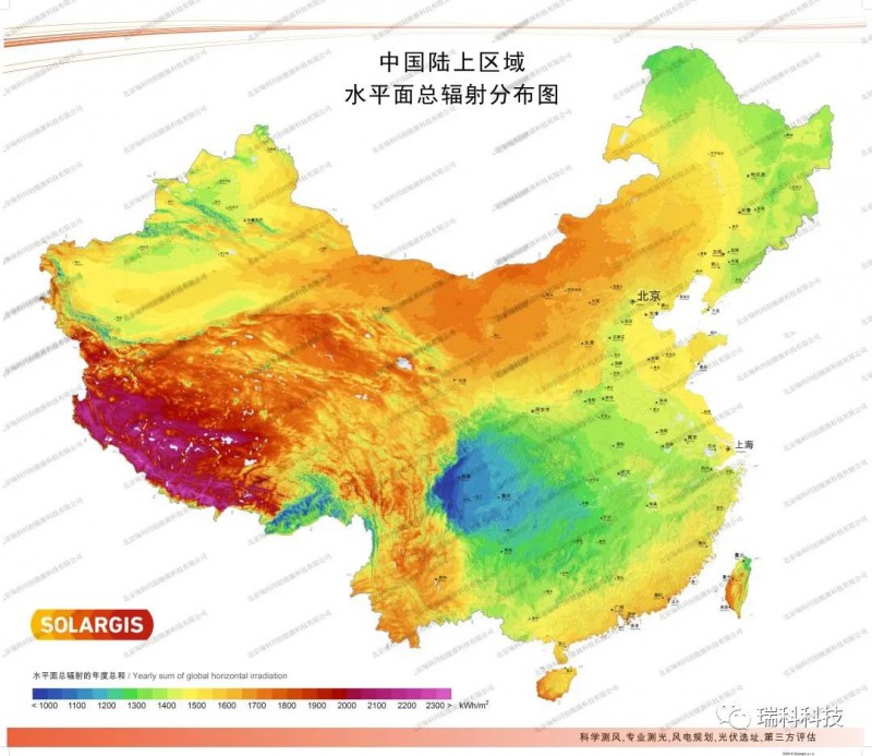高清收藏！34省級行政區(qū)太陽能資源分布圖譜