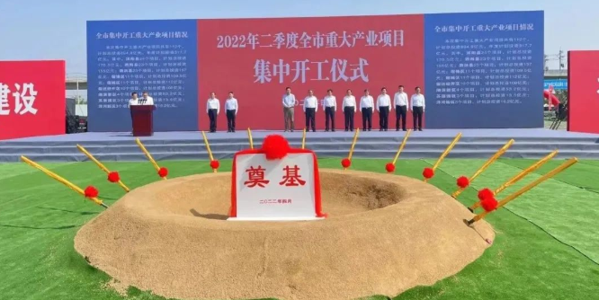 東方日升、晶科、阿特斯同時擴產(chǎn)！