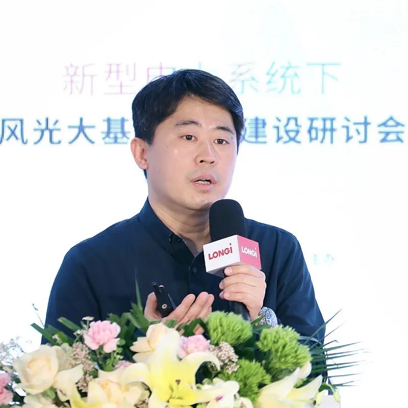 加速新能源基地布局！權(quán)威專家給出多個(gè)風(fēng)光大基地建設(shè)思路！