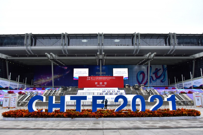 促轉(zhuǎn)型、穩(wěn)供給！ 2022年能源工作指導(dǎo)意見下發(fā)