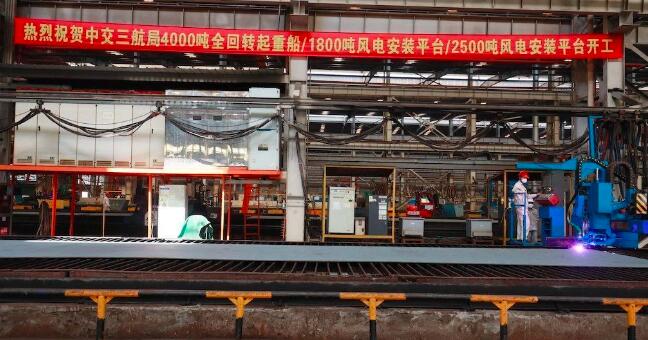 3艘船舶同日開工，海上風(fēng)電施工安裝神器將“上新”