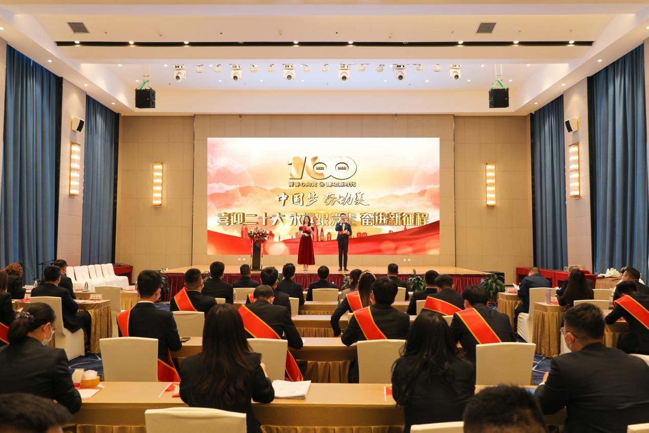 錫林郭勒超高壓供電公司舉辦 “喜迎二十大、永遠(yuǎn)跟黨走、奮進(jìn)新征程”主題活動(dòng)
