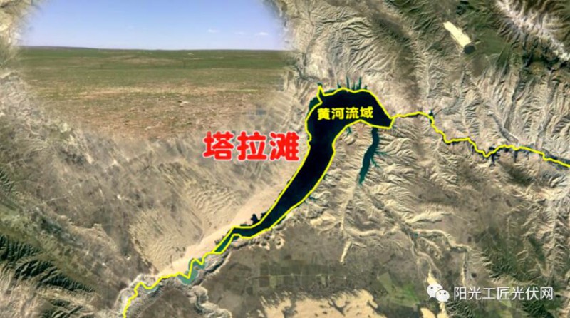 面積接近一個(gè)新加坡！青海塔拉灘光伏電站照亮“陽(yáng)光之路”