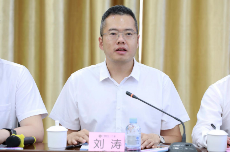 廣西建工二安與華為重磅簽約，未來(lái)將全面合作！