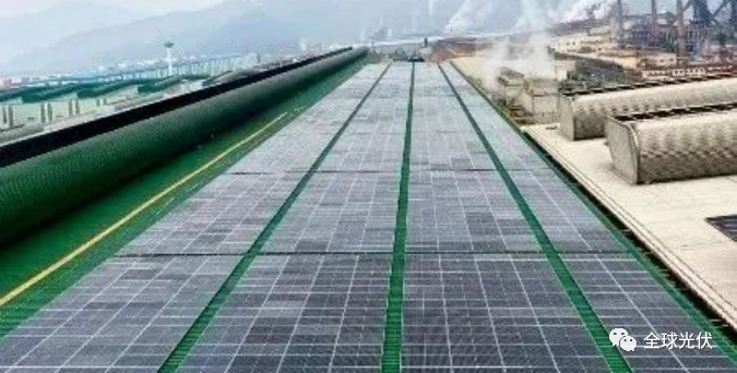 13.55MW！寶武鋼鐵集團“加碼”屋頂分布式