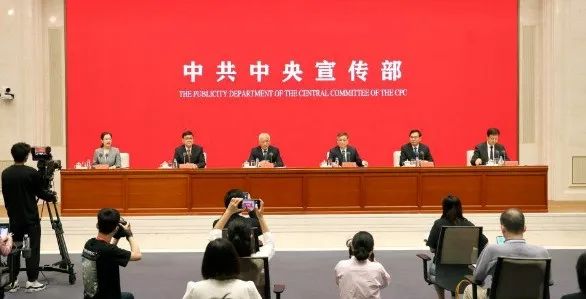 科技部部長(zhǎng)王志剛：我國(guó)太陽(yáng)能光伏產(chǎn)業(yè)規(guī)模位居世界前列！