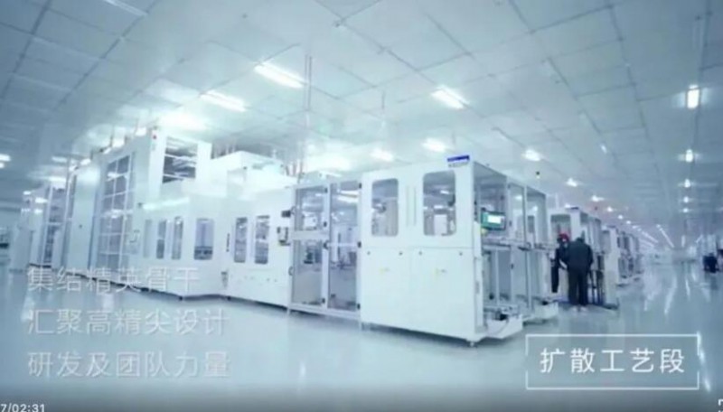 勇摘“桂冠” ！全球首個(gè)10GW組件+10GW電池光伏廠正式落成