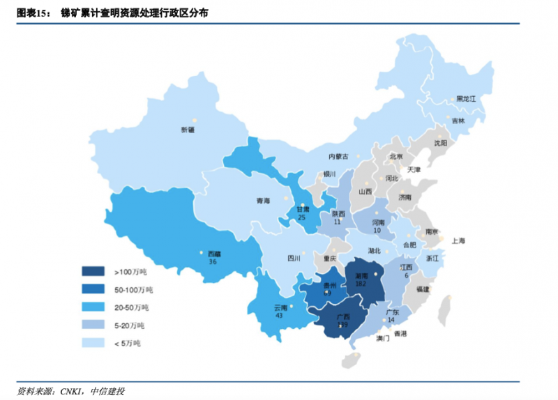 光伏下一個(gè)卡脖子環(huán)節(jié)：該材料將嚴(yán)重供不應(yīng)求！