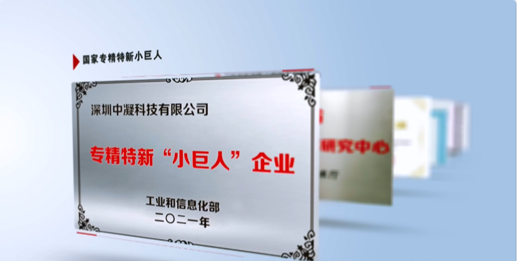 生態(tài)環(huán)保迎來重大新機(jī)遇 搶跑環(huán)保產(chǎn)業(yè)新“賽道”！