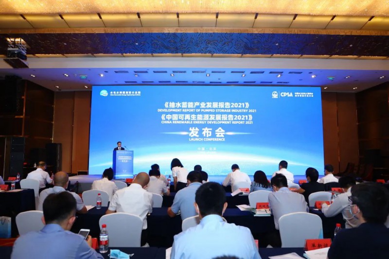 2022年光伏預(yù)增100GW！《中國(guó)可再生能源發(fā)展報(bào)告2021》發(fā)布