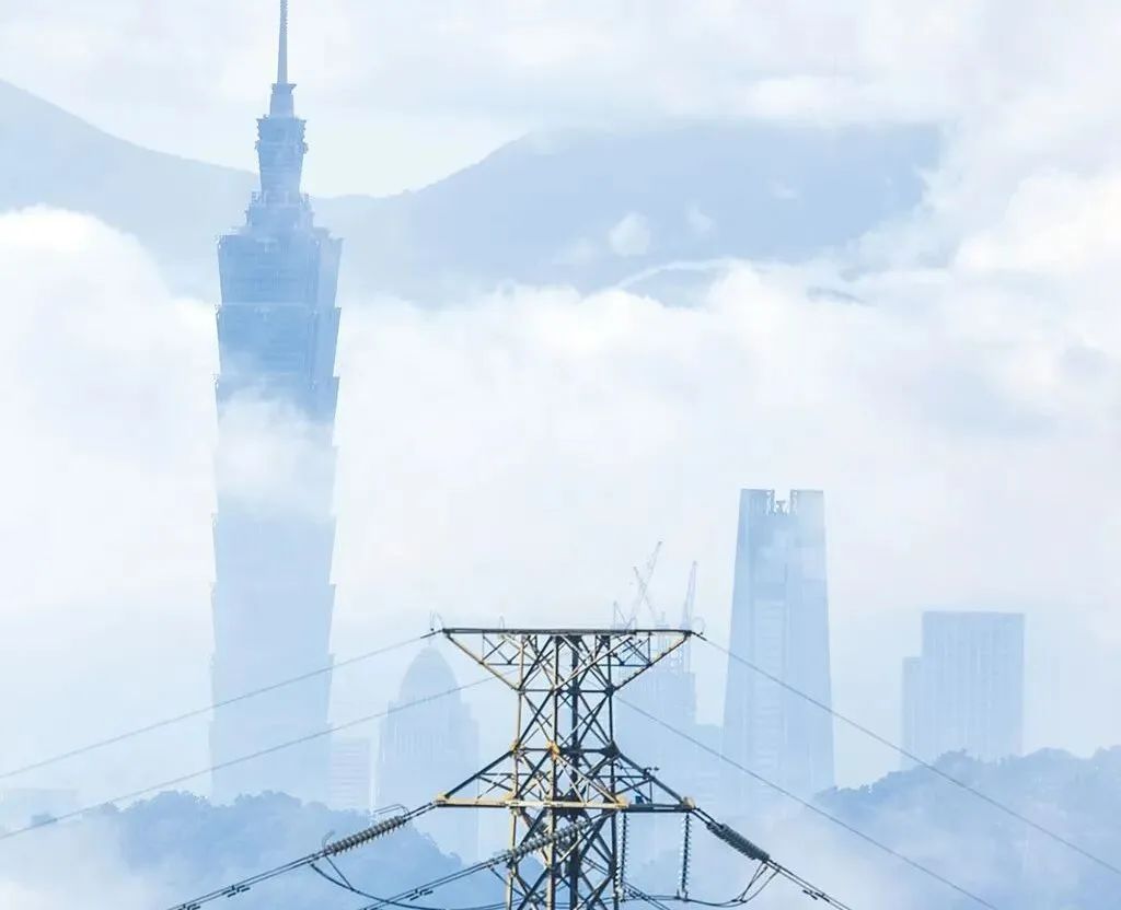 臺灣電價整體調(diào)漲8.4% “電價變貴了，但電還是缺!”