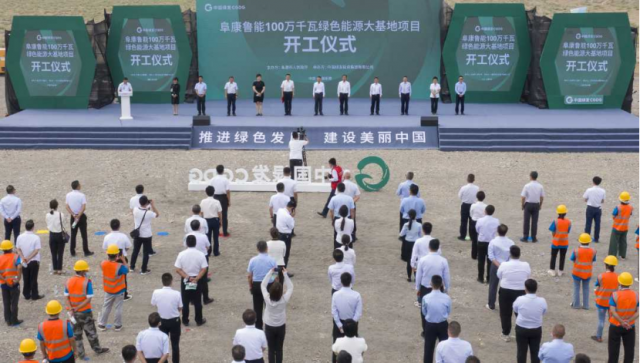 4GW！新疆“源網(wǎng)荷儲”、“光熱儲能+光伏”一體化示范項目開工