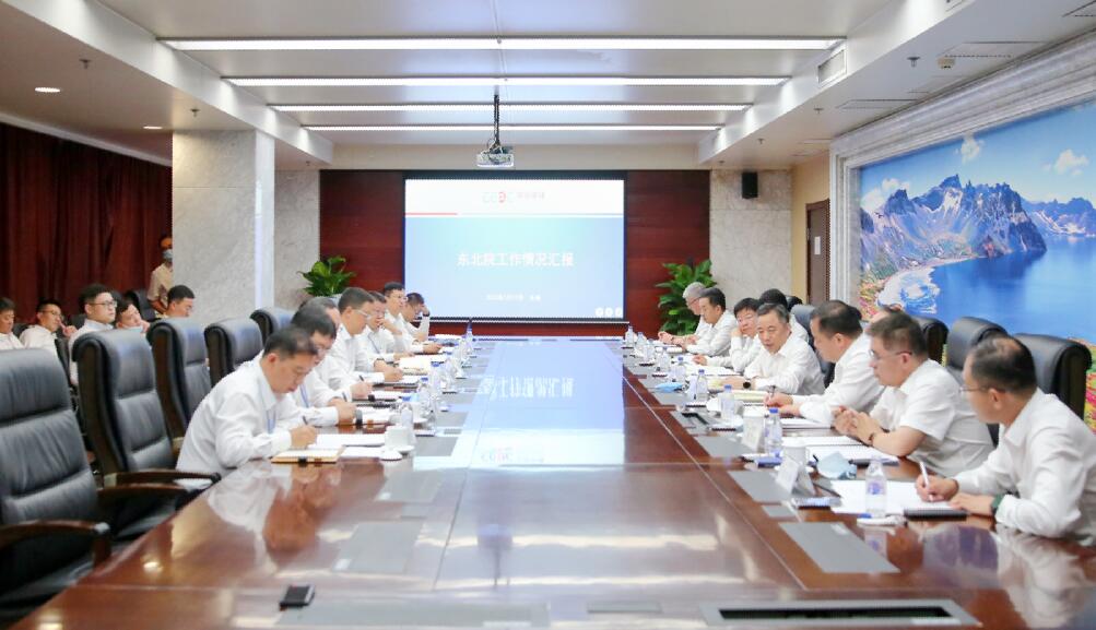 中國能建黨委書記、董事長宋海良赴東北電力設計院調研