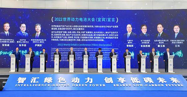 踐行“雙碳戰(zhàn)略”，中鐵十七局亮相全球首屆動(dòng)力電池大會(huì)
