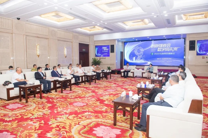 孫洪水與湖南省委常委、長沙市委書記吳桂英會(huì)談