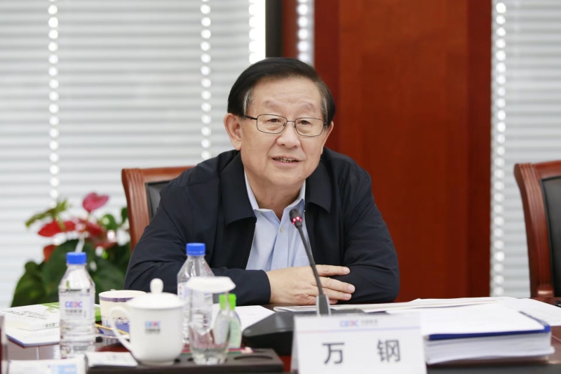 全國(guó)政協(xié)副主席、中國(guó)科協(xié)主席萬鋼帶隊(duì)到中國(guó)能建調(diào)研