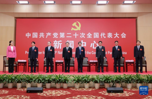 山西決不能讓國家為煤發(fā)愁，構(gòu)建能源互聯(lián)網(wǎng)一定要把光伏產(chǎn)業(yè)做好爭當能源革命排頭兵！