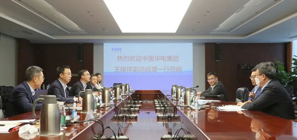 華電集團(tuán)公司黨組成員、副總經(jīng)理王緒祥拜會中國船舶黨組成員、副總經(jīng)理盛紀(jì)綱