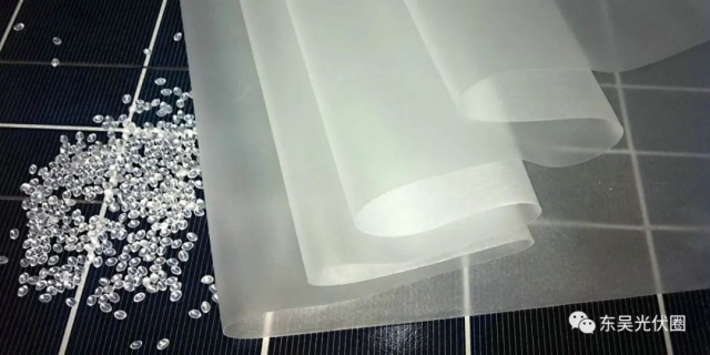 聯(lián)動十余家資本，國家電投旗下產業(yè)基金賦能祥邦科技D輪融資