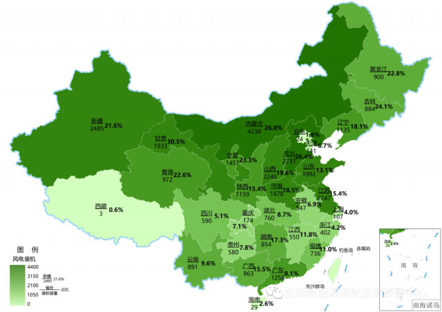 最新：全國(guó)風(fēng)電、光伏裝機(jī)地圖！