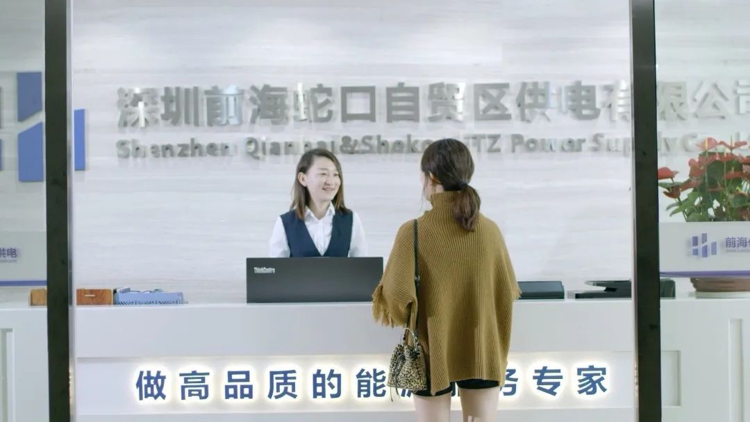 混改!南方電網(wǎng)動作頻頻，以混促改!