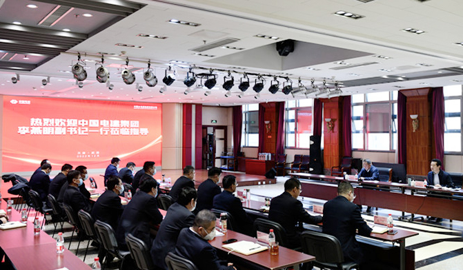 中國(guó)電建黨委副書記、董事李燕明到水電基礎(chǔ)局調(diào)研慰問(wèn)