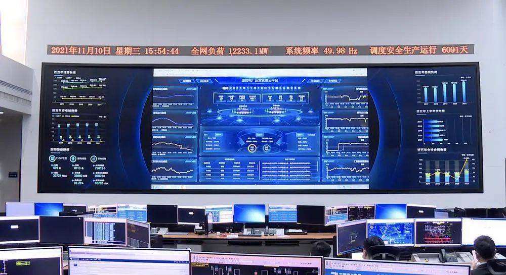 深圳到2023年，5G基站儲能系統(tǒng)全部接入虛擬電廠管理中心