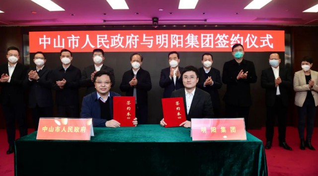 150億！明陽集團投建第三代異質結產線